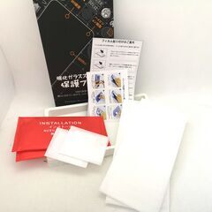 【お得なまとめ買い5箱＋1箱セット】★未使用新品★SONY Xperia 1 Ⅲ（エクスペリアワンマークスリー）ディスプレイ＆カメラ ガラスフィルム 2枚セットの画像