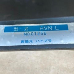 ブリッドシートレールの画像