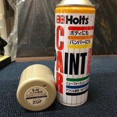 ホンダスカッシュAB11
の画像