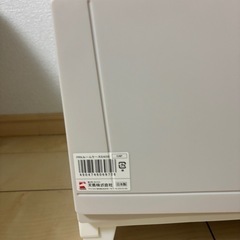 衣装タンスの画像