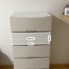 衣装タンスの画像