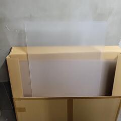 【新品】透明アクリルパーテーション3脚
