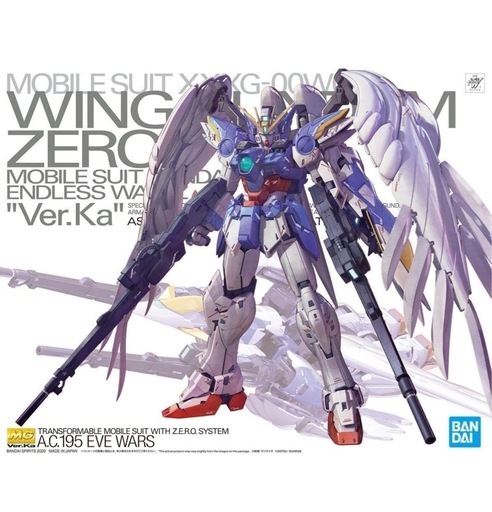 ガンダム　ガンプラ　ウィングガンダム　MG 1/100 EW Ver.Ka