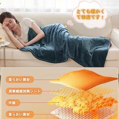 ☆★新品未使用★☆ 電気毛布 敷き掛け 電気ひざ掛け 3段階温度調整 8本の炭素繊維加熱線 着るの画像