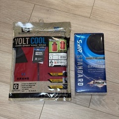 未使用の空調服(ベストタイプ) ◾️バッテリー&ファン付の画像