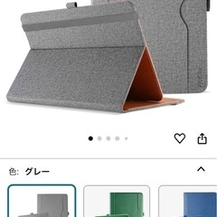 タブレット10インチ　の画像