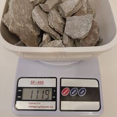 孫子の代まで使用できる入浴剤、家庭お風呂がラドン温泉に！　ラジウム破砕石　早いもの勝ち、12月のみの価格　１５,０００円で２セット放出の画像
