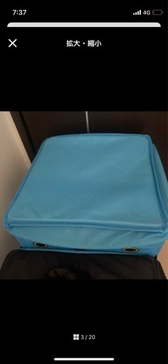 きかんしゃトーマスおかたづけボックス