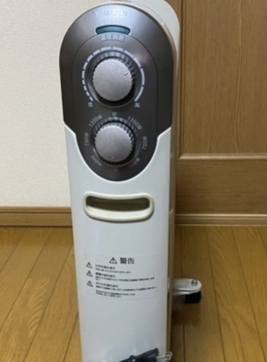 YAMAZENオイルヒーター②