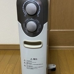 YAMAZENオイルヒーター②