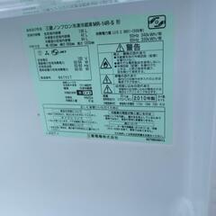 三菱　冷蔵庫　冷凍庫　136lの画像