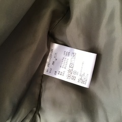 ダウンジャンバーの画像