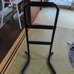 お取引中✨立ち上がり補助✨手すり