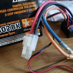 タミヤエレクトロニックスピードコントローラーTEU-302BK

RC WORLD　ラジコンカー　TAMIYA ELECTRONIC SPEED CONTROLLER TEU-302BKの画像