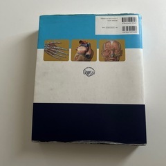 プロメテウス解剖学の画像