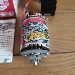 タミヤ SUPER STOCK MOTOR RZ  OP.697 TAMIYA  YOKOMO  KYOSYO ラジコンカー RC WORLD　サーキット　バギー　ドリフト車両　インファーノ　の画像
