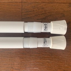 【無理】つっぱり棒　2本セット　あげます