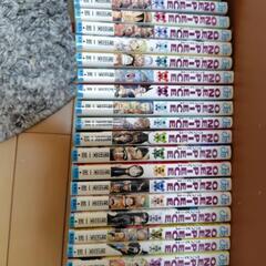 ワンピース単行本の画像