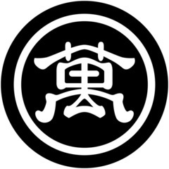 【リサイクルショップのネット販売スタッフ募集！】