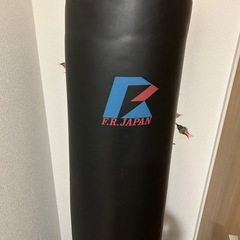 （決まりました。）室内使用パンチングスタンド　美品 ファイティングロード Co., Ltd. (FIGHTINGROAD Co., Ltd.) ファイティングバッグの画像