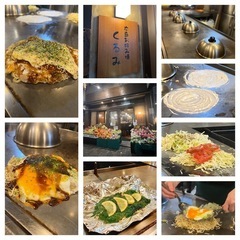 2024年11月第4週❗️神楽坂『広島お好み焼き・くるみ』募集終了🙇‍♂️ - メンバー募集