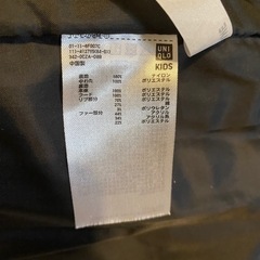 ユニクロ　ウォームパデットコートの画像