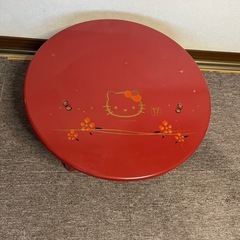 ハローキティ　直径60cm木製ちゃぶ台　円形テーブル　