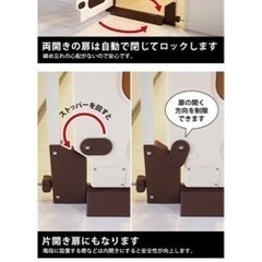 ベビーゲートの画像