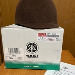 ヘルメット半帽ジョッキータイプ (山ちゃん) 小机のヤマハの中古