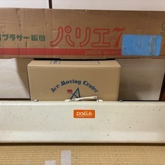 【取引中】 ブラザー編機　パリエ7 KH871