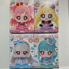 わんだふるプリキュア！ふわふわおでかけますこっと