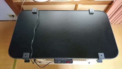 東芝　ズボンプレッサー