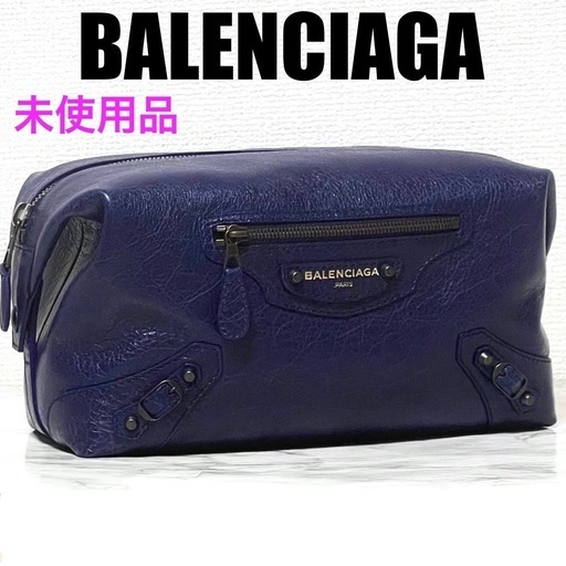 【未使用品】BALENCIAGA バレンシアガ ボックスクラッチバッグ ポーチ パープル系