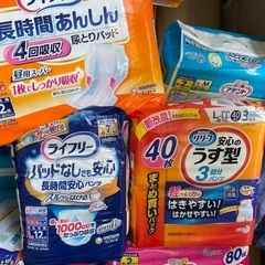 介護オムツ　パット激安
