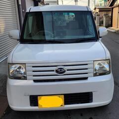 とりあえず動く車が欲しい人へ