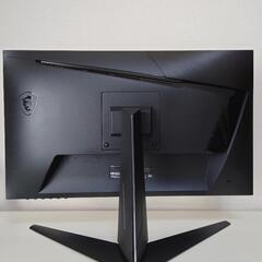 ゲーミングモニター　MSI Optix G251Fの画像