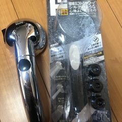 シャワーヘッド