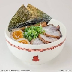 【未開封】【レア商品】ラーメン赤猫 ミニどんぶり (陶器製)の画像