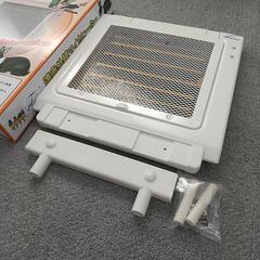 みずよし赤外線ヒーター決まりました(*^^*)の画像