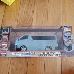 新品 未開封 トヨタ ハイエース ラジコンカー アースカラー パ...