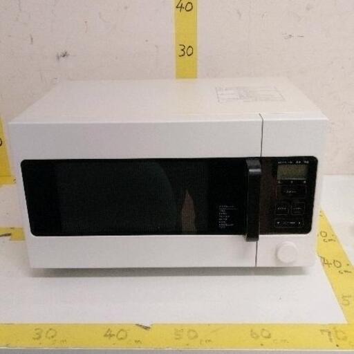 1123-004 無印良品　電子レンジ　MJ-ER19A2