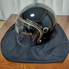 中古】高知駅のバイクを格安/激安/無料であげます・譲ります