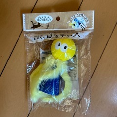 猫のおもちゃ 少し使ってすぐ飽きてしまったので少し使用してます！の画像