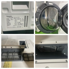 Panasonic ドラム式洗濯機 NA-VX3900L 【2019年】の画像