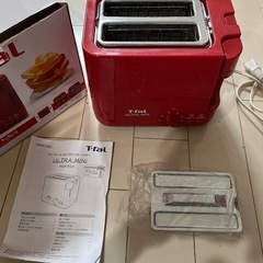 ティファール　ポップアップトースターの画像