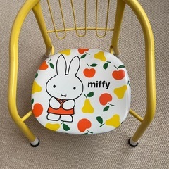ミッフィー  豆イス