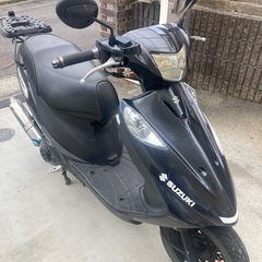 スズキアドレス 125V