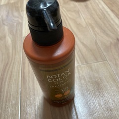 Motto ボタニカラートリートメント ダークブラウン 【残量ほ...