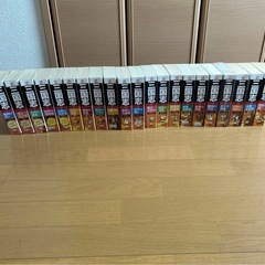 三国志コンビニ版　1〜20巻（否全卷）横山光輝