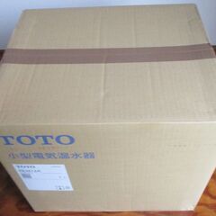 ☆	TOTO REM12A 小型電気温水器 湯ぽっと 元止め式 12L◆洗面・手洗い用の画像